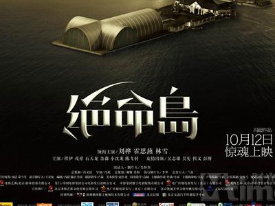 国际驾照回国怎么办